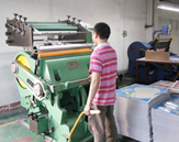 Emboss Stamping